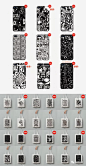 毕业设计作品-实验性字体设计-可以扫码购买作品