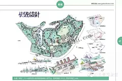 一本你值得拥有的风景园林考研专业课复习干货——“谷多小绿”（我敢送你敢要吗？）_谷多手绘_新浪博客