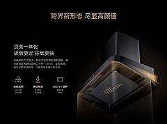 很钝的刀采集到高