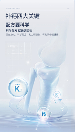 唐啊萌采集到近期详情
