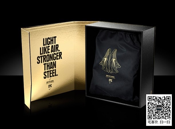 Nike 金色包装赢得冠军,纸盒包装,礼...