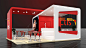 CTIS : Proposta de stand para a feira Oracle Open World 2016
