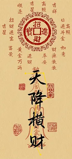 手机壁纸 - 高清图片，堆糖，美图壁纸兴趣社区