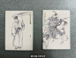 @塞上李云中 的个人主页 - 微博