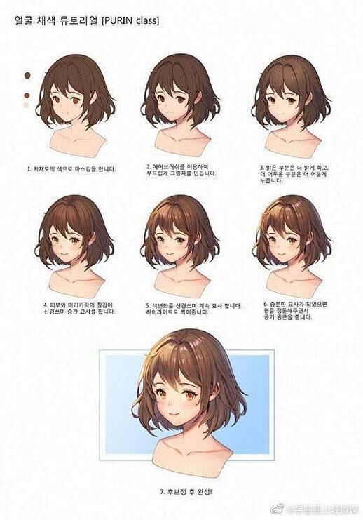 你上色好看吗？一组插画中头发的上色过程，...