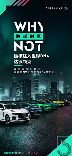 哇哈哈-----采集到海报参考