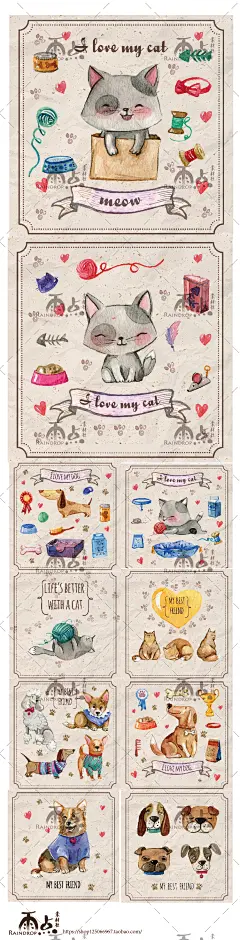 复古可爱手绘宠物猫咪小狗 柴犬 水彩小动物插画 Ai设计矢量素材-淘宝网 #小清新# #头像# #水彩# #素描# #壁纸#