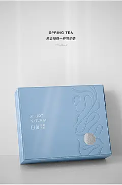 2023简约时尚安吉白茶茶叶包装盒空礼盒 5罐半斤装礼盒装空盒定制-淘宝网