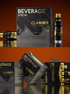 保健品包装设计饮品包装设计 - 小红书