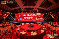 卜卜耳卡采集到白酒物料