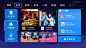 电视tv应用界面-UICN用户体验设计平台