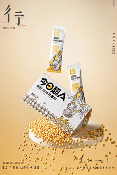 艺成唯一的深情采集到摄影