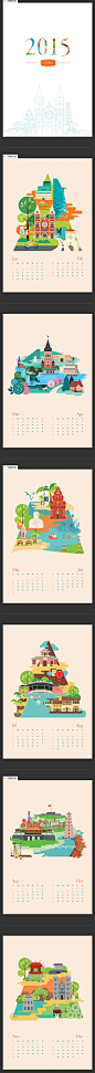 1735 km Calendar on Behance