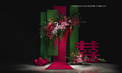 嘎昵嘎昵采集到策划