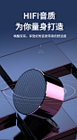 蓝悦无线蓝牙手机音箱迷你便携式随身户外小型钢炮家用音响车载重低音炮微信收钱收款语音播报器-tmall.com天猫