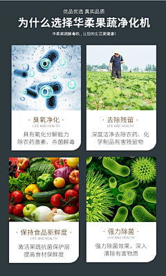 丶繁花落尽╭ァ曲终散采集到科技