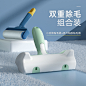 组合sku，c4d