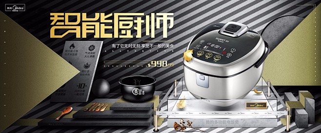 2017年中旬线下3期学员期中考试作品赏...
