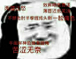 你有哪些让你一秒变开心的表情包？ - 知乎 : 有问题，上知乎。知乎，可信赖的问答社区，以让每个人高效获得可信赖的解答为使命。知乎凭借认真、专业和友善的社区氛围，结构化、易获得的优质内容，基于问答的内容生产方式和独特的社区机制，吸引、聚集了各行各业中大量的亲历者、内行人、领域专家、领域爱好者，将高质量的内容透过人的节点来成规模地生产和分享。用户通过问答等交流方式建立信任和连接，打造和提升个人影响力，并发现、获得新机会。