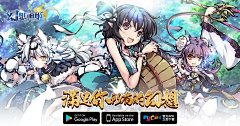 颖子❀采集到Y-游戏banner（国服）