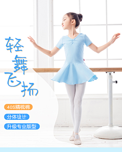 Mooonmooon采集到參考