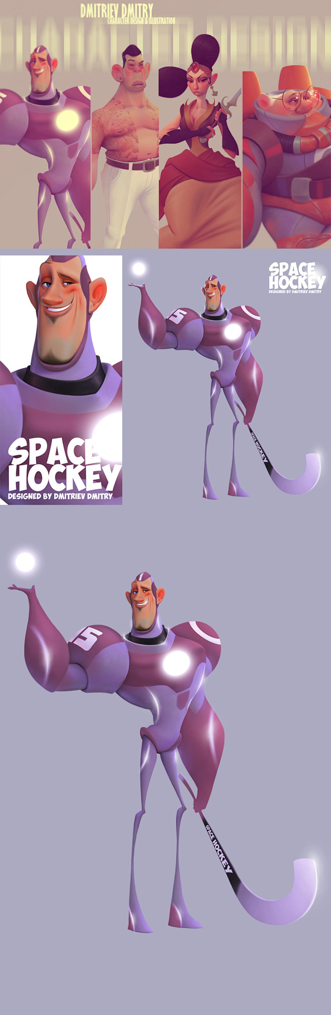 SPACE HOCKEY : space...