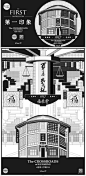 6栋建筑给我的“第一印象”{昆明十字路口}{建筑季}_3