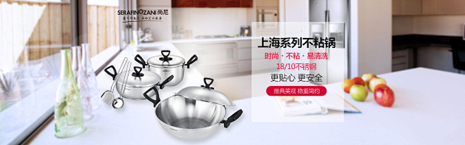 点击查看源网页
