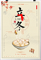 填写作品的相关描述