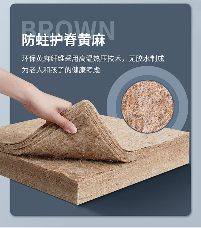 柏眠中老年人儿童席梦思弹簧床垫硬垫护脊天...
