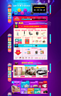 首页-林氏木业家具旗舰店-天猫Tmall.com