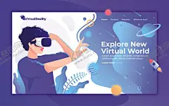 手绘商务插画 【酷图网】VR眼镜,VR体验馆,智能产品,VR技术,VR科技,VR产品,VR设备,VR宣传,虚拟现实眼镜,VR世界,人工智能,电子科技,虚拟未来,眼镜,护目镜,数码,虚拟现实,3D游戏,3D影视,电子产品,VR游戏,娱乐体验,商务网络,科技公司,市场营销,工作场景,新媒体,自媒体,社交生活,社交场景,工作日常