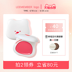 粉小妖-哈哈哈采集到电商设计作品