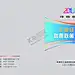 小册子封面 【酷图网】矢量图,可修改,色彩,鲜艳,对比明显