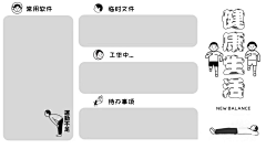 啊清宝呀采集到美图头像+、心情语录+、朋友圈背景墙+