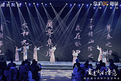杜呀采集到舞蹈