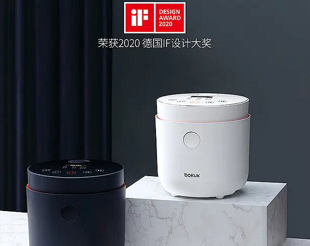 不一样的早餐机