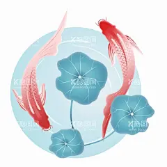 锦鲤  - 源文件下载【酷图网】手绘锦鲤,锦鲤,国潮锦鲤,古典锦鲤,古风锦鲤,中国风锦鲤,锦鲤插画,锦鲤素材,中国风,夏日素材,夏天,