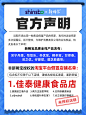 辛优宝旗舰店锌硒宝免疫高增强剂素力蛋白童片常七健儿锌儿童补锌-tmall.com天猫
