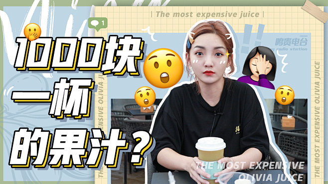 中华小鸣仔的微博_微博