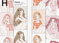 FASHION ILLUSTRATION BOOK-たなか ファッションイラストブック- | たなか |本 | 通販 | Amazon