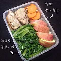 #运动榜样# #运动教室#  减脂便当合集，这样的减脂便当你觉得ok嘛 ​​​​