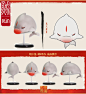 《大鱼海棠》Q版粘土手办 第一弹 【北裔堂出品】