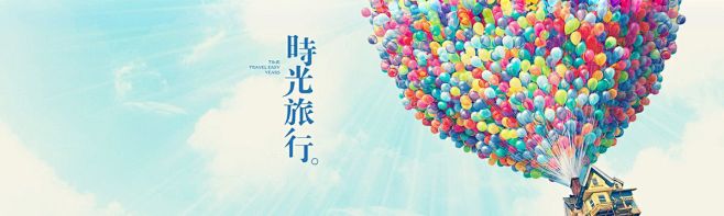 banner/海报背景库-优界网