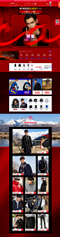 11.11首页-太平鸟男装旗舰店-天猫Tmall.com