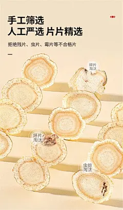 【青源堂西洋参1.4-1.6木纹镂空礼盒200克】北京同仁堂 青源堂【年货礼盒送长辈】 西洋参片200克 礼盒大片长白山西洋参花旗参含片切片泡水滋补礼品【行情 报价 价格 评测】-京东