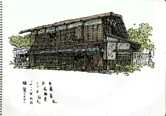 白毛手绘笔记之日本各地民居 文艺圈 展示 设计时代网-Powered by thinkdo3