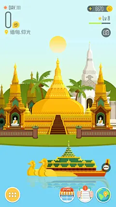 缅甸仰光 #城市# #扁平化# #插图# #手绘# #插画# 采集@GrayKam