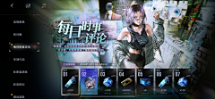 ian0107采集到w_无期迷途