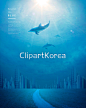 CLIPARTKOREA剪贴画：韩国通道图像（主）www5.clipartkorea.co.kr